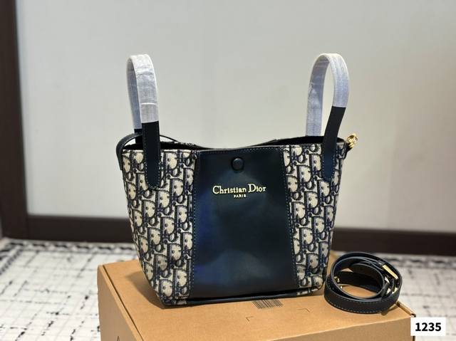 With Box Dior Basket Bag Dior's New Signature Classic Print Bucket Bag Is Here~