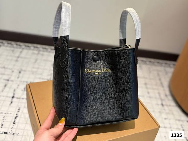 With Box Dior Basket Bag Dior's New Signature Classic Print Bucket Bag Is Here~