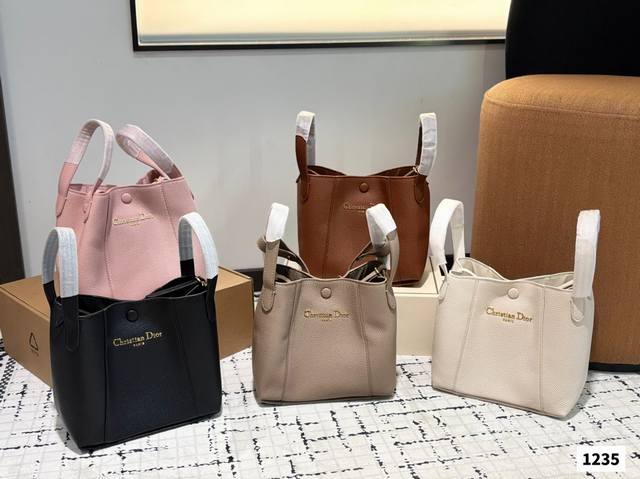 With Box Dior Vegetable Basket Dior's New Signature Classic Print Bucket Bag Is