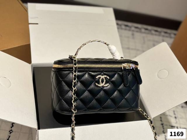 Foldable Box With Airplane-Style Case Upgraded Quality Size: 17.11 Cm Chanel Han