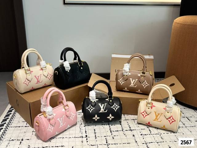 Lv Nano Speedy 16 Pillow Bag Lv New Series Pillow Bag Handbag, Exclusive Online