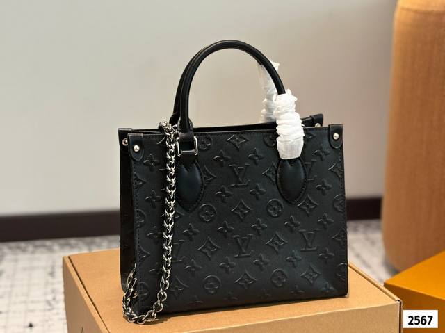 Louis Vuitton Onthego 25Cm Embossed Jungle Bag Fashionable Tote Bag Foldable Gif