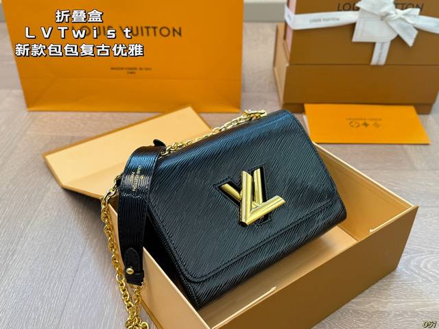 Folding Box Authentic Hardware With Logo Lv Twist New Model Bag Retro And Elegan