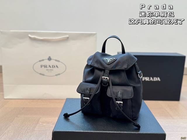 Prada Mini Shoulder Bag This One Is Absolutely Adorable Large Triangular Logo Is