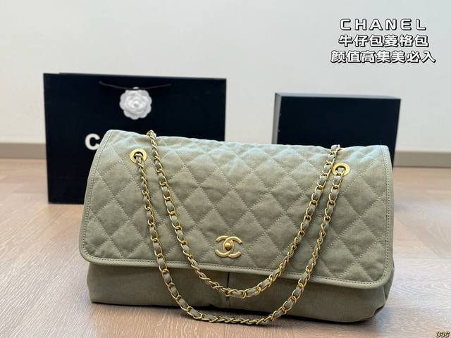 Chanel Denim Bag High-Fashion Must-Have Ideal For Daily Outings And Travel Dimen