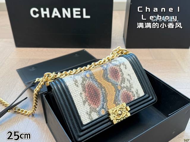 8-Color Large Size Chanel Mom Bag Chanel Leboy With A Full Chanel Vibe A Must-Ha