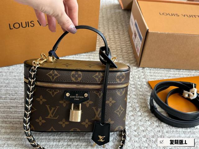 Gift Box L-Brand New Makeup Bag