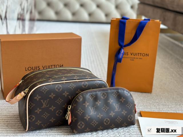 High-End Version With Color-Changing Leather. L-Style Fashion Makeup Bag Is Back