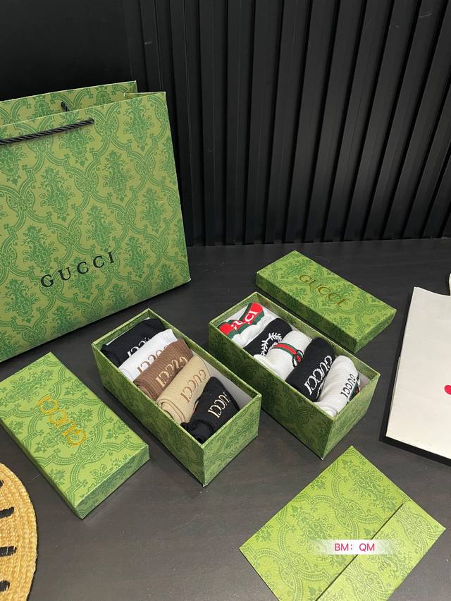 Gucci Adult-Sized 100% Cotton Long Socks! Gift Box Packaging! Super Comfortable,