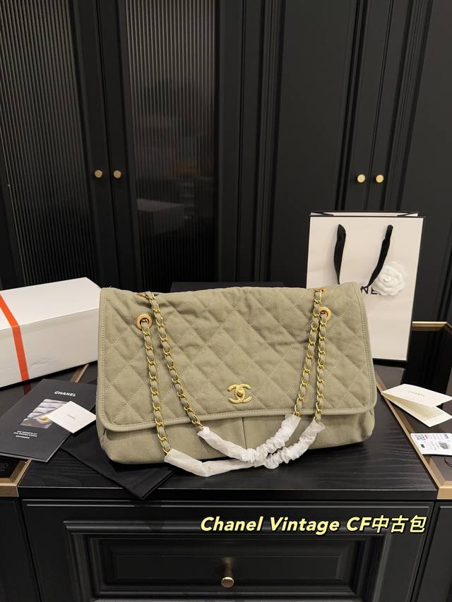 Small Size 42.26 Chanel Vintage Cf Vintage Bag