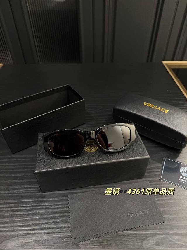 With Box Versace Sunglasses 4361 Authentic Quality Zhao Lusi And Wang An Yu's Sa