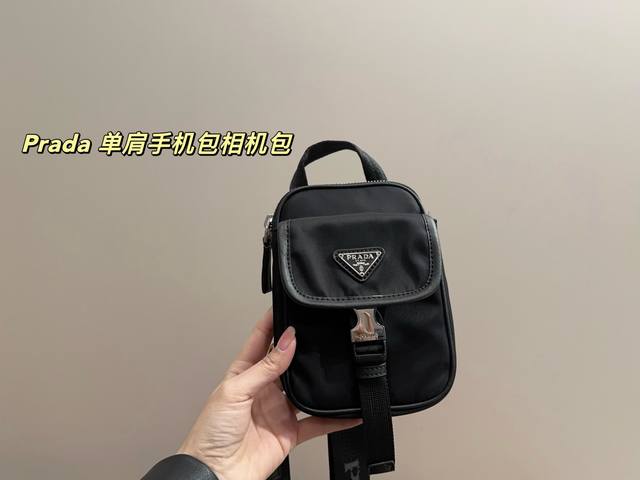 Size 15.16 Prada Single-Shoulder Phone Bag/Camera Bag