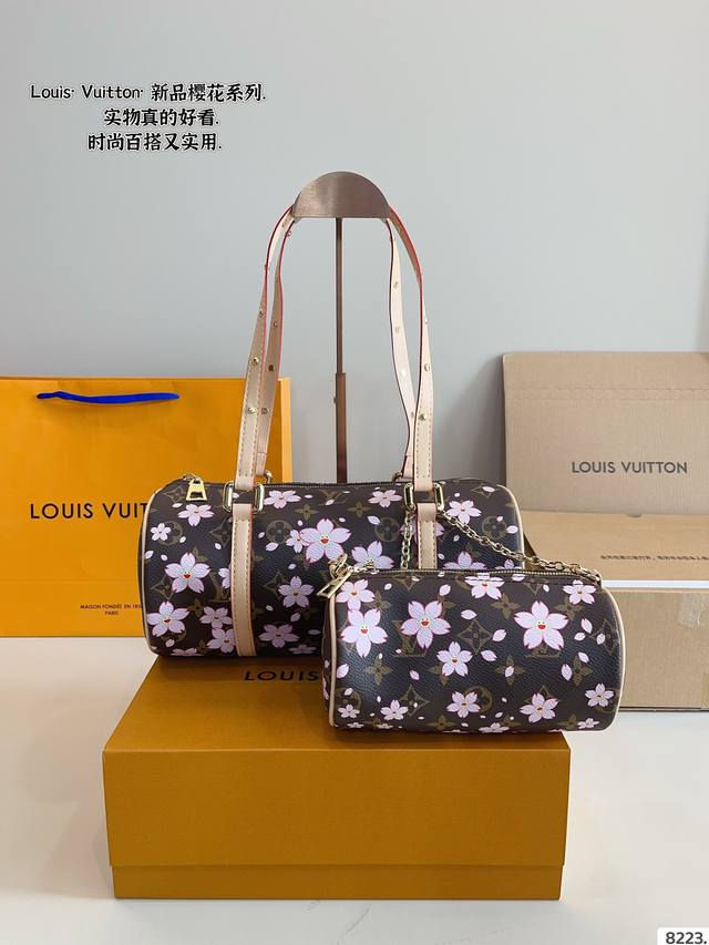 Gift Box. Lv X Nigo Keepall Pillow Bag Handbag Is An Ideal Urban Handbag. The Ic