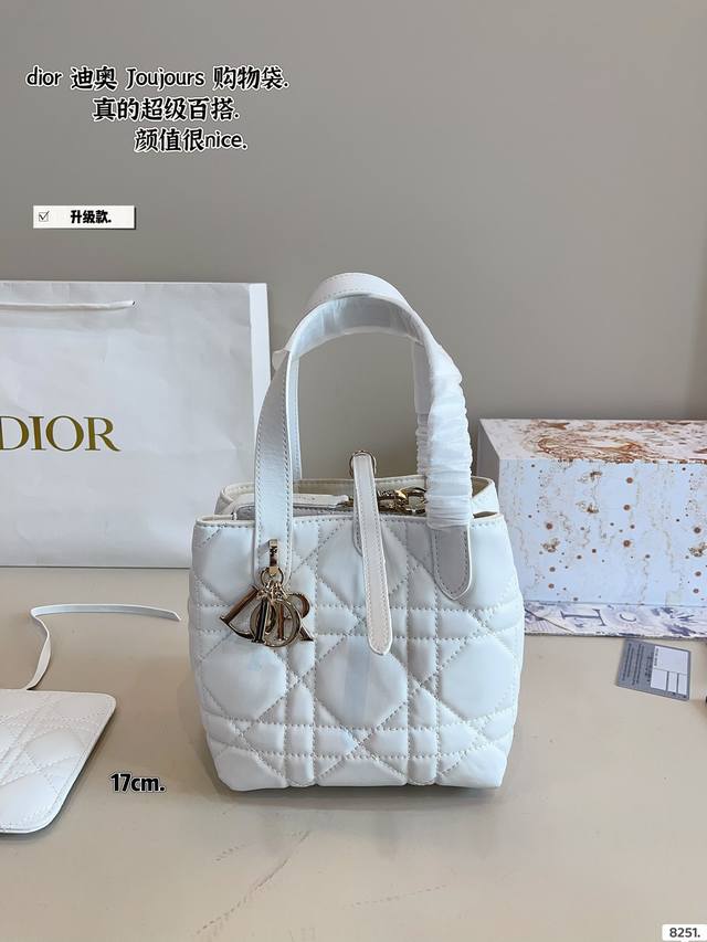 With Box, Upgraded Version Dior Ultra-Popular Toujours Shopping Bag Personally,