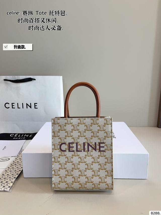 Comes With Gift Box. Celine Mini Tote Bag New Shopping Bag Even The Popular Kore