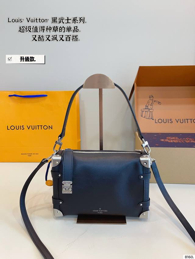 With Gift Box Lv 25. New Arrival Trunk Bag New Arrival Runway Soft Case S Finall
