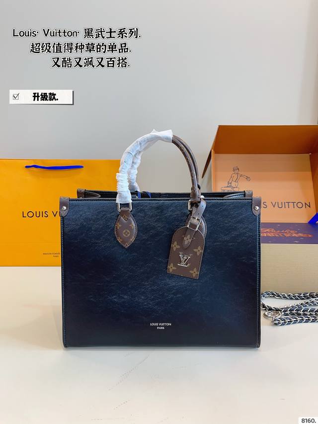 With Gift Box. Lv Onthego Tote Bag Black Subtle Logo Super Timeless Full Leather