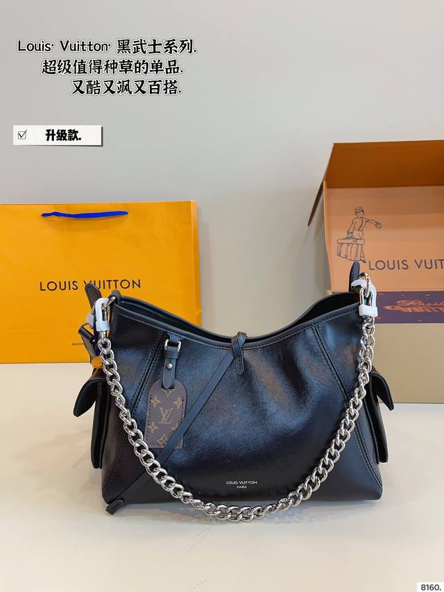 Comes With Gift Box. Lv Carryall Black Knight This Bag Is Truly Timeless, Exudin