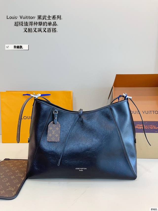 With Gift Box. Lv Carryall Black Knight This Bag Is Truly Timeless, Exuding A St