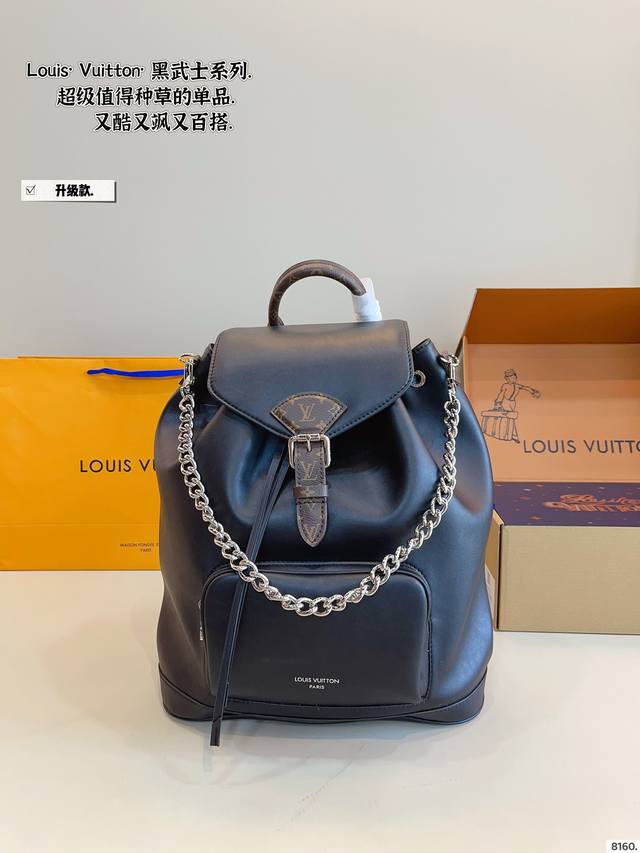 Gift Box Set. Lv Montsouris Black Knight Backpack The Design Is Truly Stunning!T