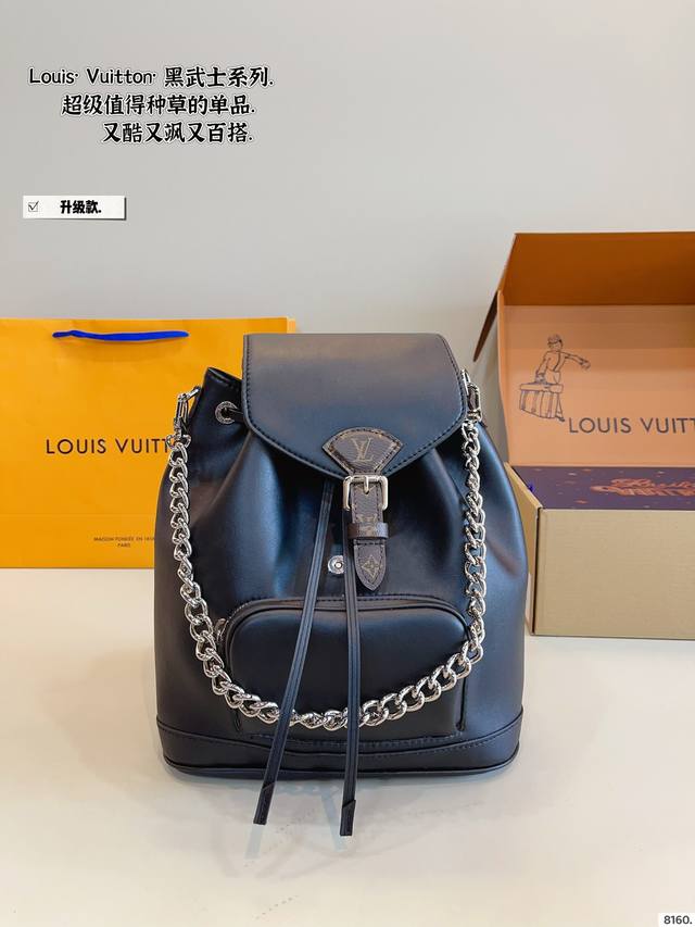 Comes With A Gift Box. Lv Montsouris Black Knight Backpack The Design Is Truly S