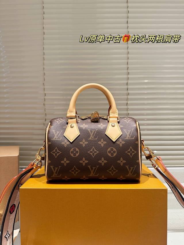 Top-Grade Leather, Two Shoulder Straps Lv Speedy20 Handbag Latest Model Embroide