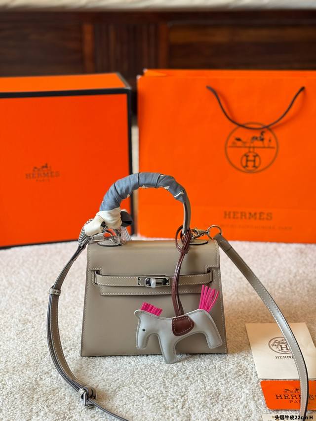 Imported Top-Grain Leather Herm