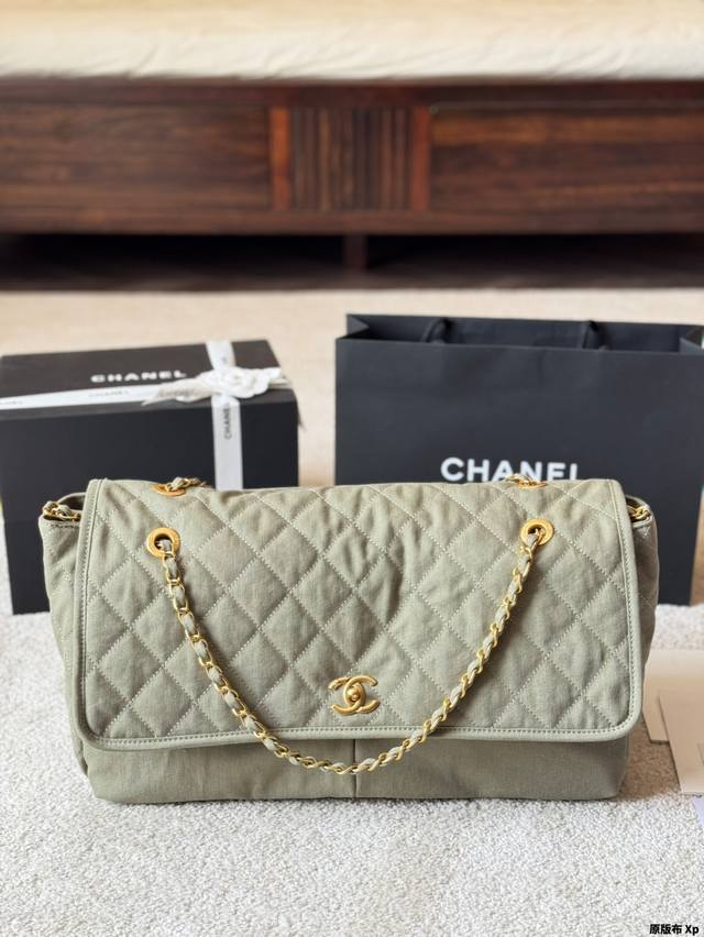 Original Fabric Chanel Chain Underarm Bag Surprising When Worn Luxurious, Lazy,