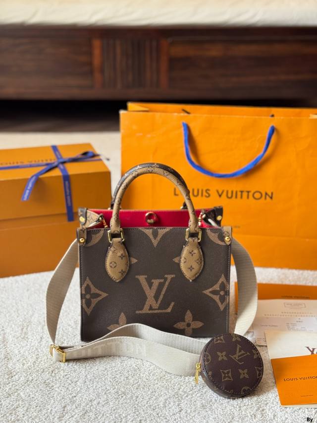 Lv Onthego Jungle Bag Foldable Gift Box Original Quality Lv A B-Side Spray-Paint