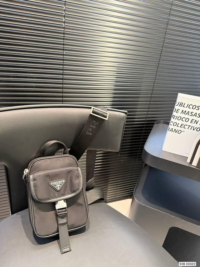 Prada Chest Bag Timeless Iconic Product. My Favorite Style. Highly Practical. No