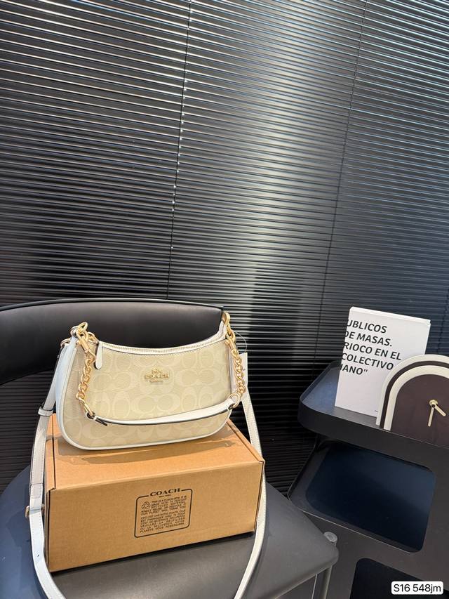 Coach Original Vintage Series With Plane Box - Versatile Essential Original Fabr