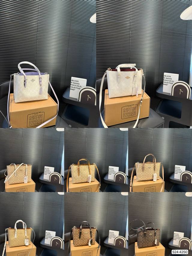 With Folding Box, Coach New Shopping Bag, Coach Flagship Store Bestseller, Premi