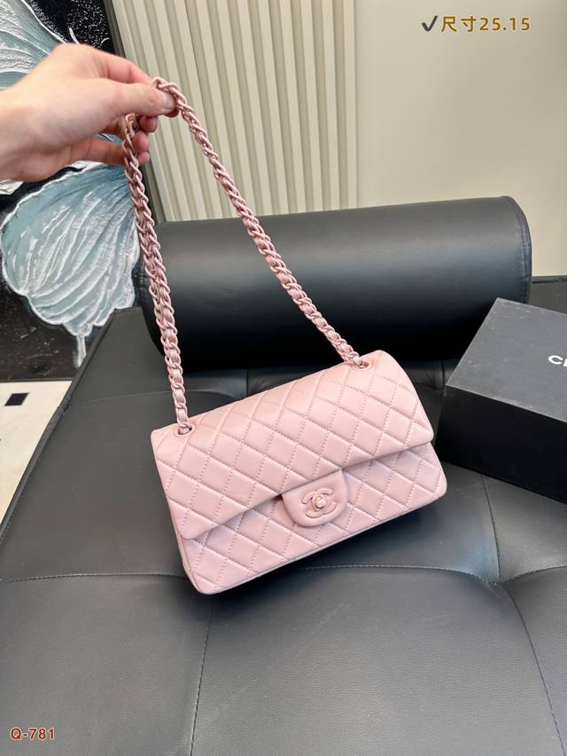 With Folding Box Chanel Cf Flip-Top Chain Bag Caviar-Textured Cf Fabric, Retro S