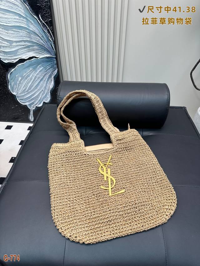 Ysl Saint Laurent Raffia Woven Shopping Bag This Summer Bag Is So Cute! It Gives