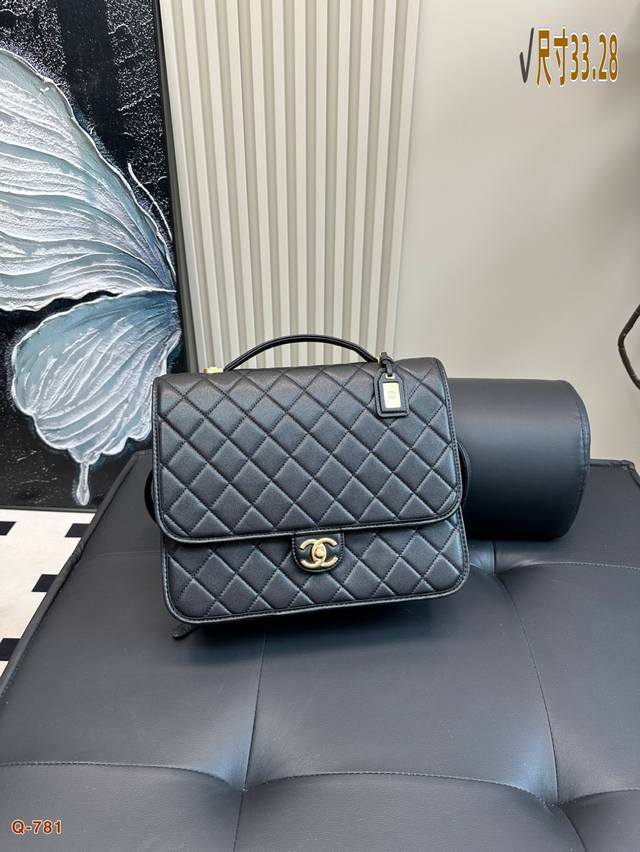 Chanel Vintage Backpack - The Iconic Chanel Large Backpack That Catches The Eye.