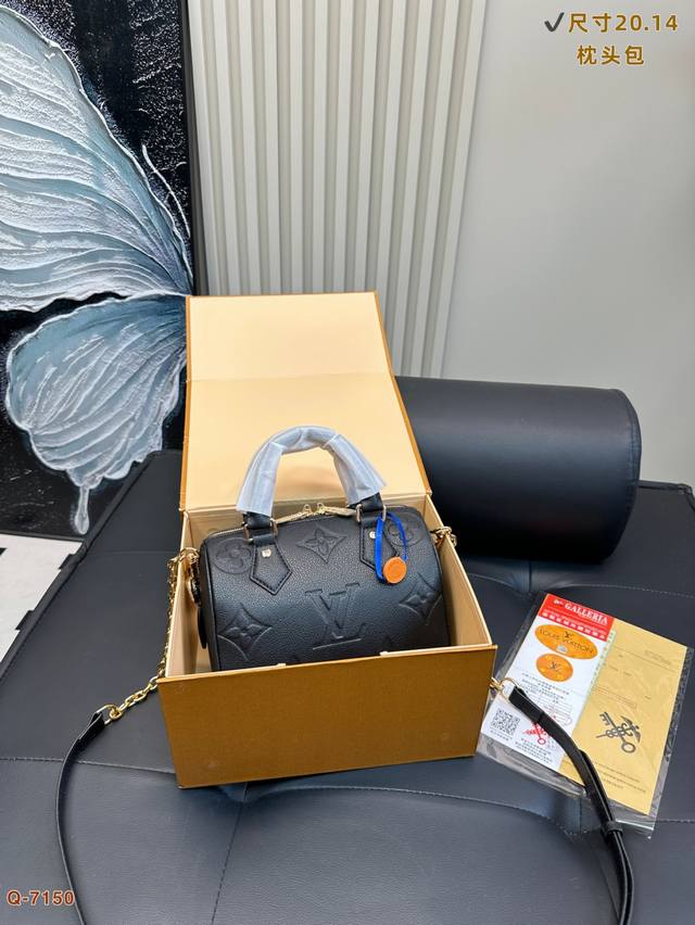 With Folding Box. Lv Speedy Pillow Bag With Unique Artistic Flair. High-Fashion