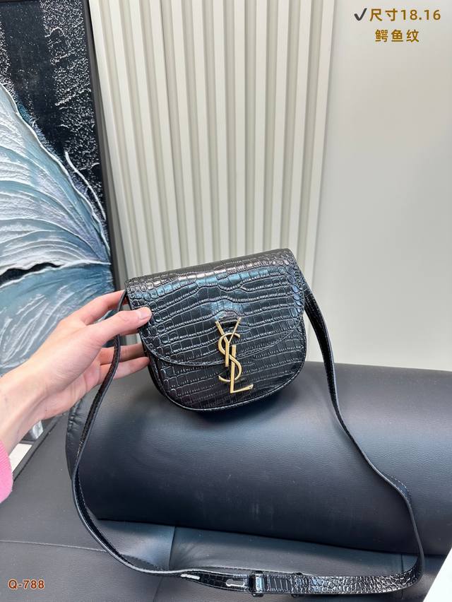 Comes With A Foldable Box Dimensions: 18.16 Saint Laurent Kaia Bag Saddle Bag Na
