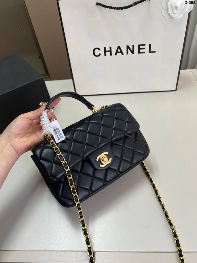Chanel Handle Square Fat Bag Can Be Worn As A Shoulder Bag Or Crossbody, Exuding
