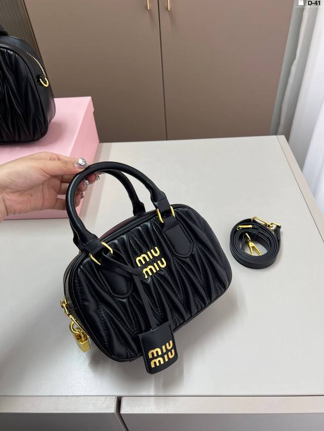 Small Miu New Arrival High-End Pleated Bowling Bag Comes With A Small Wallet Exq