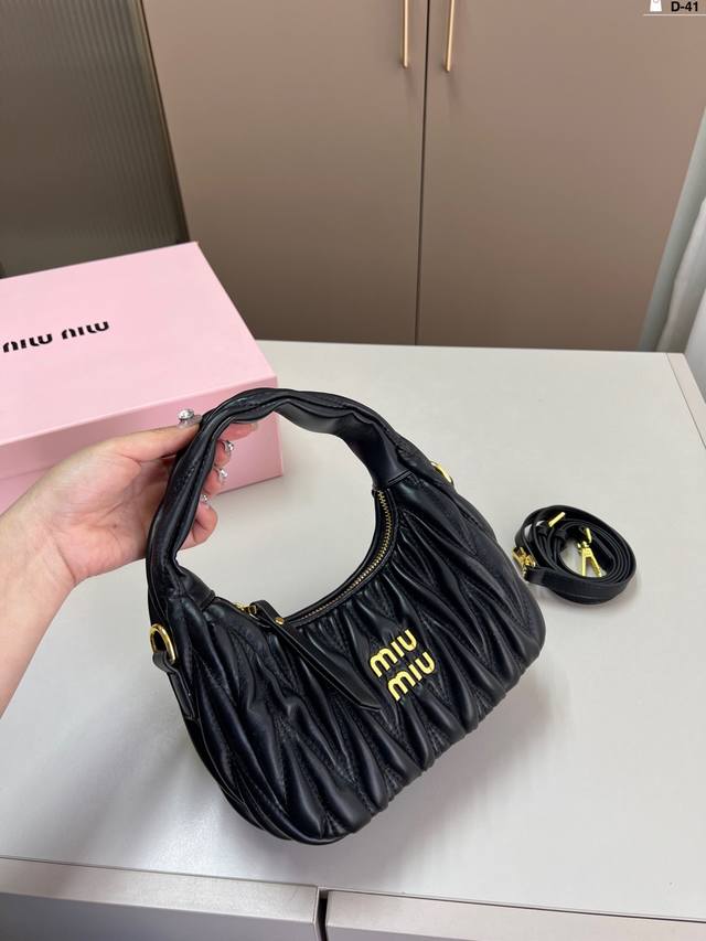 Miu Miu Wanderhobo Pleated Underarm It's So Popular It Doesn't Need Any Introduc