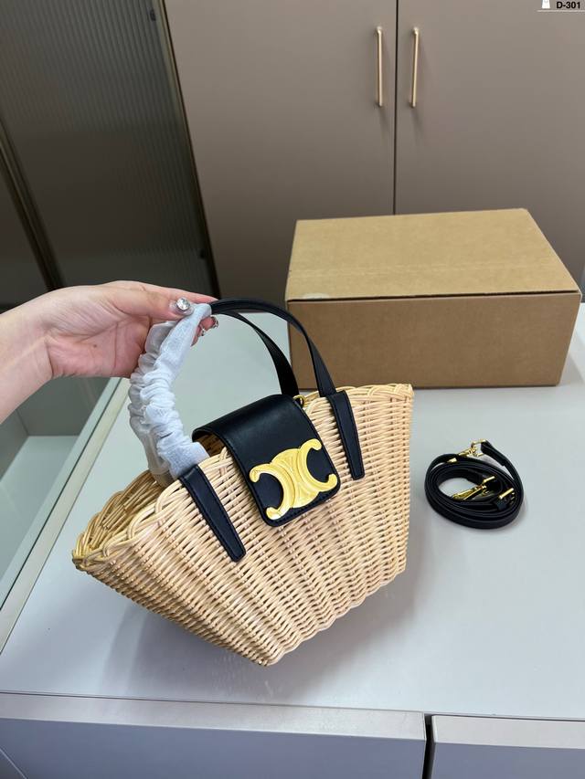 Celine Celine Woven Basket This Woven Basket Is Simply Irresistible