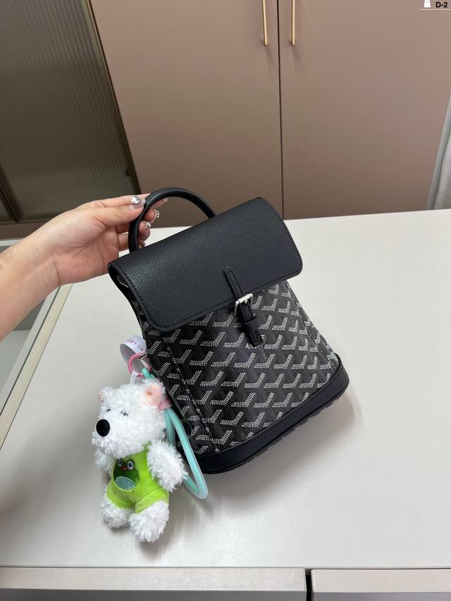 Goyard Alpin Mini