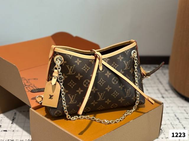 Lv Carryall Family Welcomes A New Member. Lv Designers Have An Aesthetic That Do