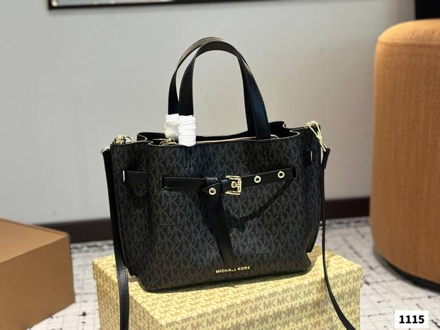 With Box Size: 24*20 Cm Mk New Arrival You'll Find It Gets More Appealing The Mo