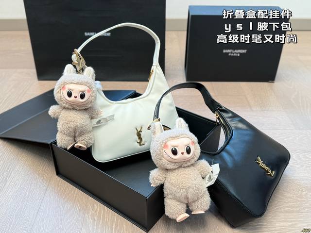 Foldable Box With Accessories Saint Laurent Ysl Underarm Bag Ysl Fashionable And