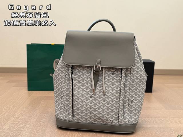 Goyard Backpack Instant Fashion Statement. The Perfect Style For Fashion-Forward