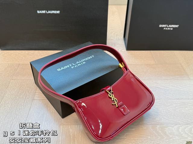 Foldable Box Saint Laurent Ysl Mini Handbag Perfect For Daily Use With Various S