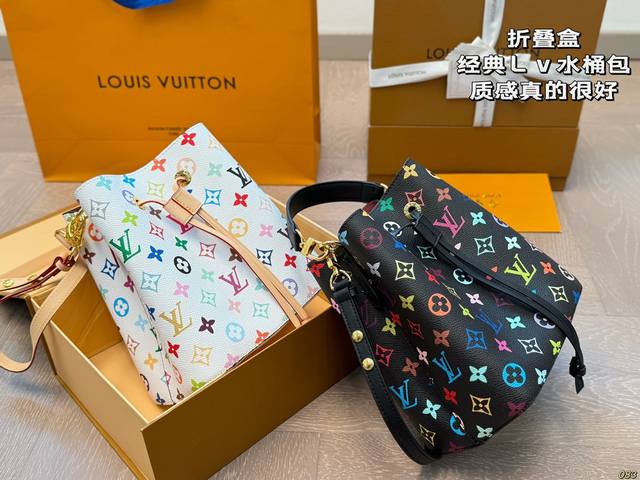 Three-Color Folding Box Classic Lv Bucket Bag The Texture Is Truly Excellent. Pe