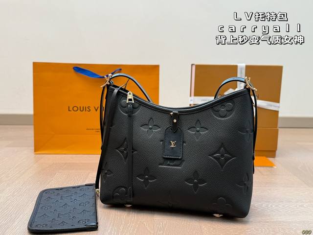 9 Colors Lv Tote Bag Carryall Instantly Transform Into A Goddess With This Bag.