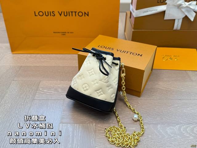 Foldable Box Lvnanomini Bucket Bag The Smaller, The Better! Mini And Exceptional